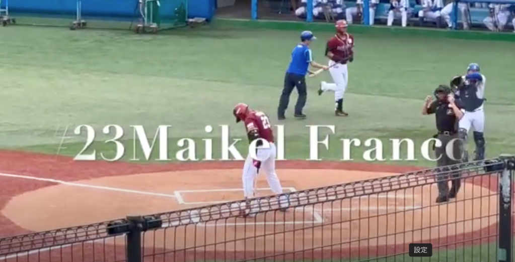 #23 MAIKEL FRANCO will be back to Sendai,&nbsp;again
