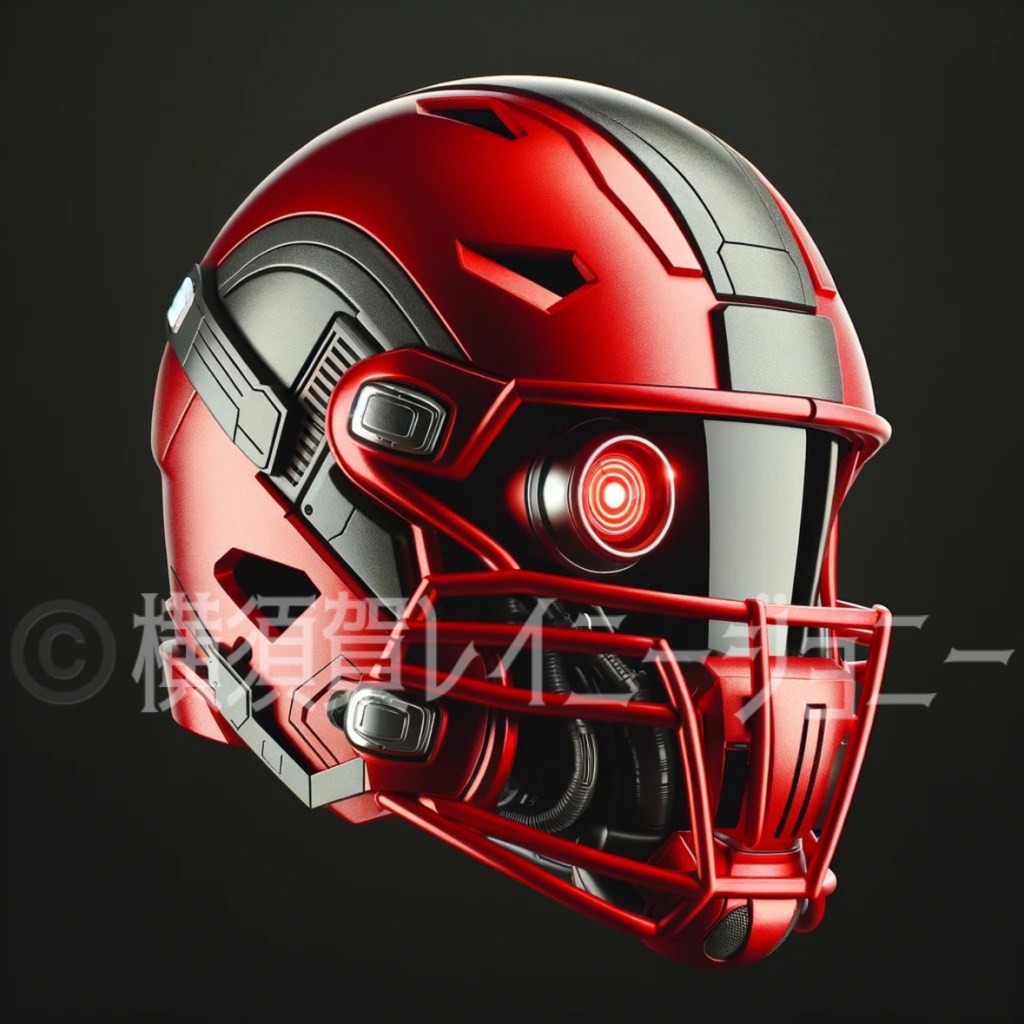 American Football Helmets in the&nbsp;Future?
