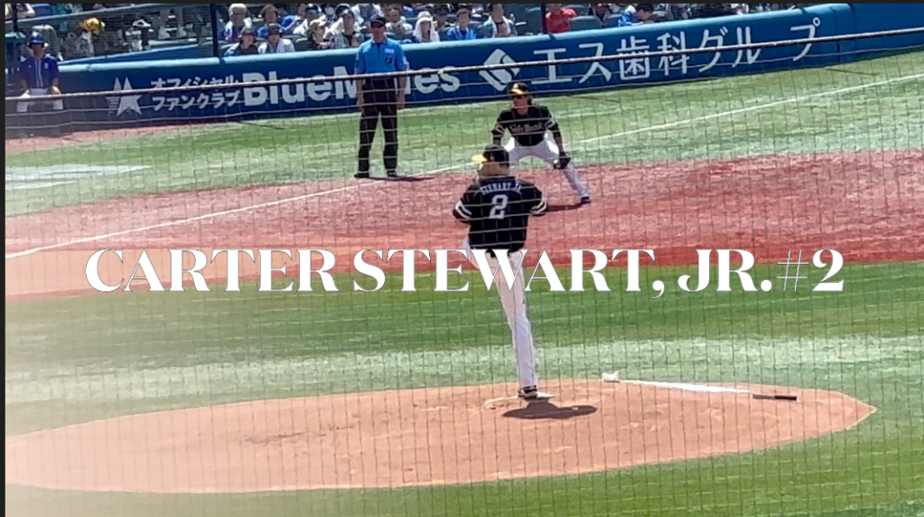 #2 CARTER STEWART, JR. promoted to the first-string&nbsp;roster