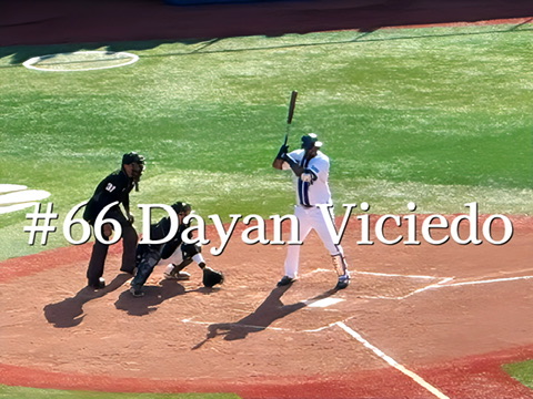#66 Dayan Viciedo on Sept. 7th,&nbsp;2025