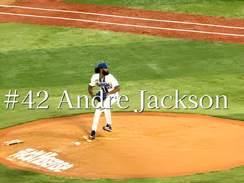 #42 Andre Jackson on Sept.12th,&nbsp;2025