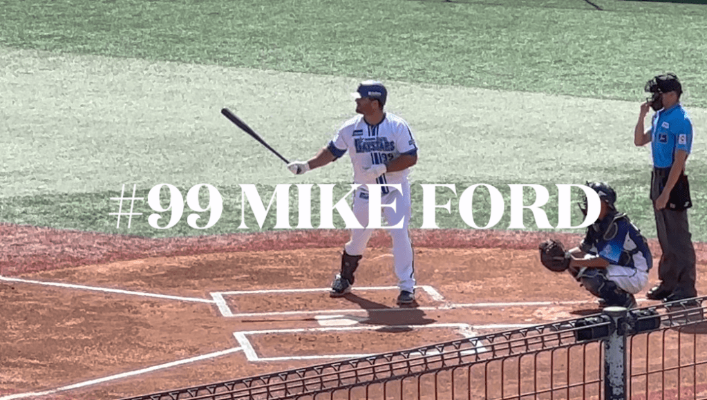 #99 Mike Ford holds the key to advancing in the Climax Series in&nbsp;2025