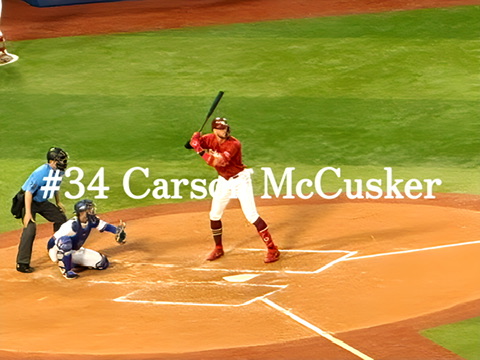 #34 Carson McCusker on August 30th,&nbsp;2026