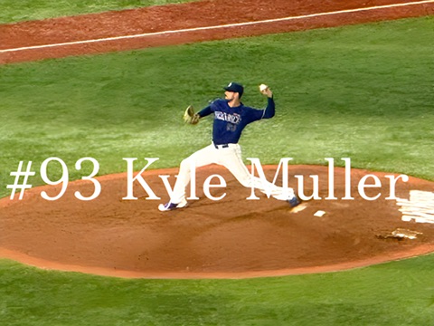 #93 Kyle Muller on June 23rd,&nbsp;2026