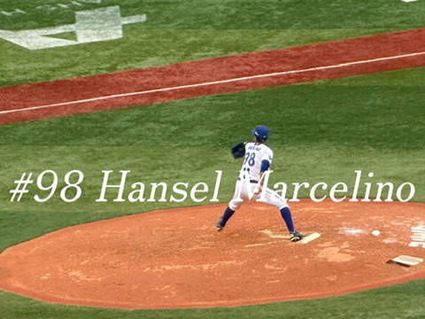 #98 Hansel Marcelino on July 10th,&nbsp;2026